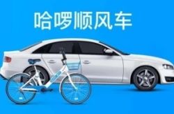 [3分钟科普]贵阳市工厂招聘工作_哔哩哔哩
